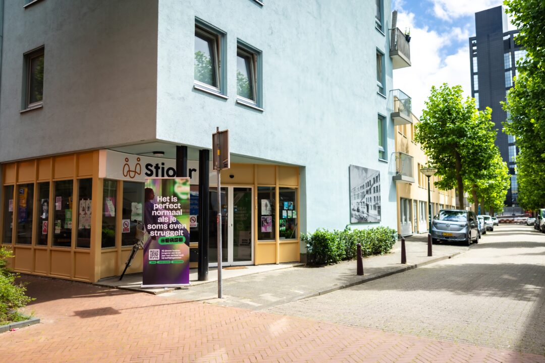 @ease locatie in leeuwarden