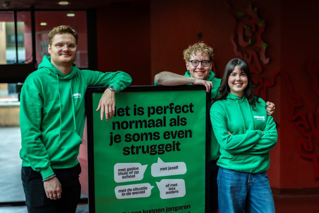 @ease locatie in Eindhoven
