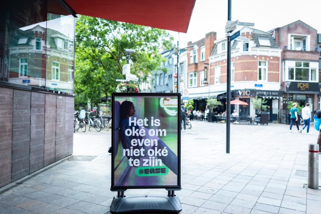 @ease locatie in Eindhoven
