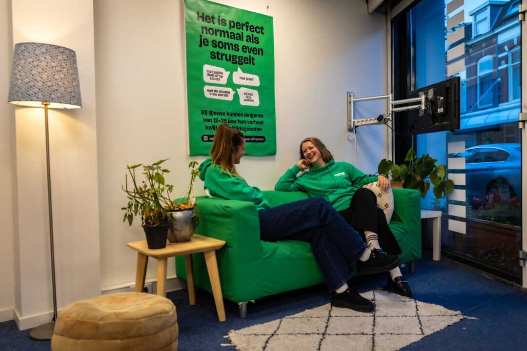 @ease in Haarlem